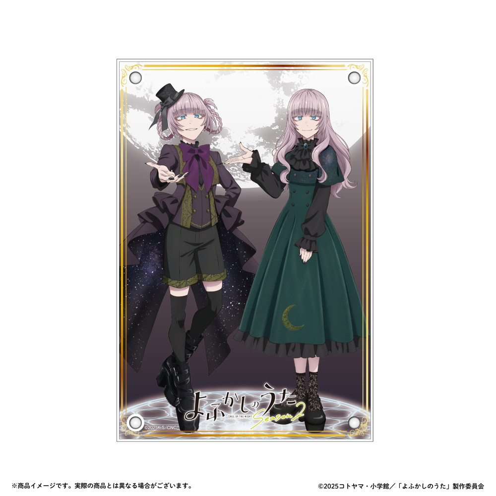 ��ӂ����̂��� moca