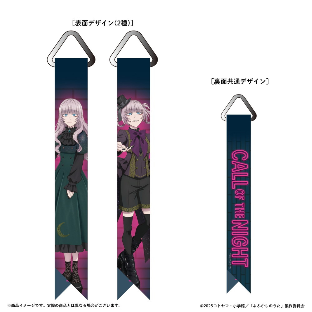 ��ӂ����̂��� moca