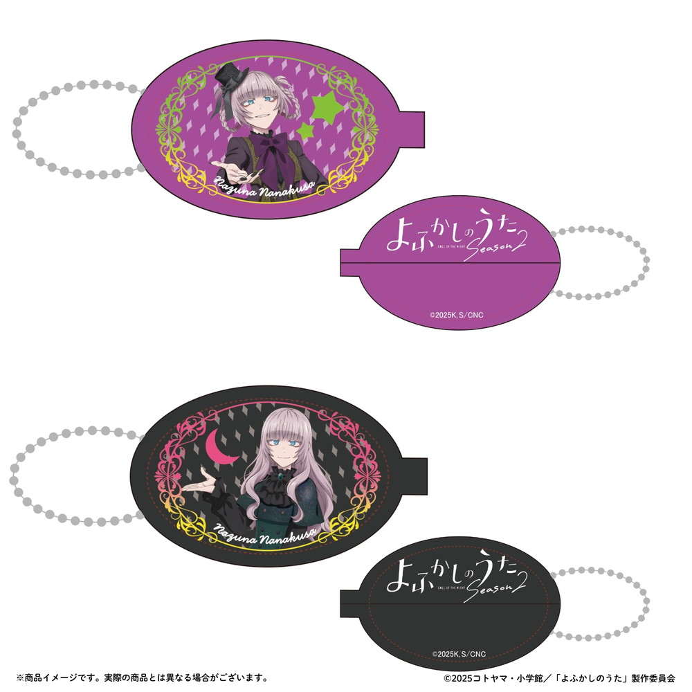 ��ӂ����̂��� moca