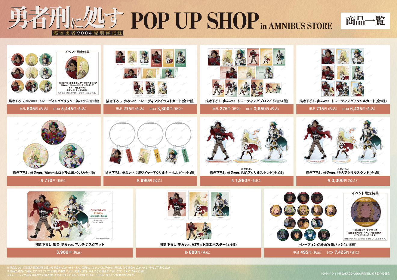 �E�ҌY�ɏ��� moca