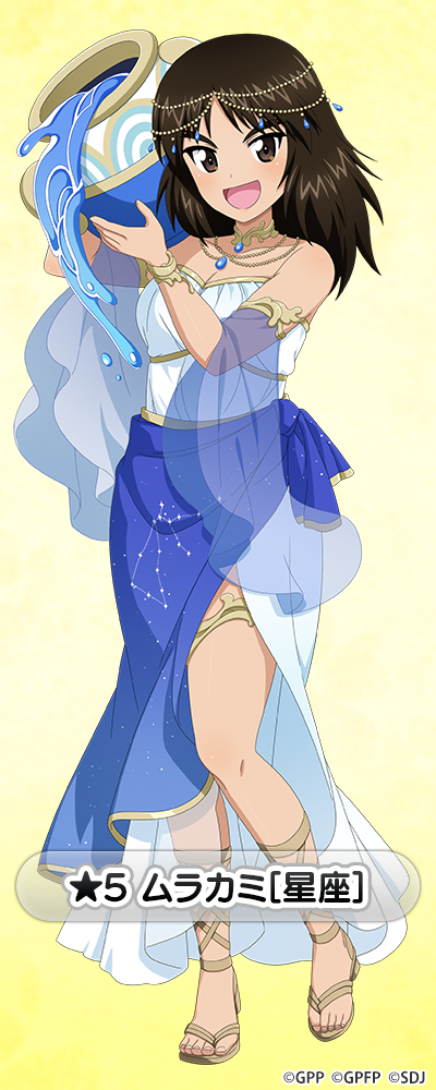 �K�[���Y���p���c�@�[ ��ԓ�����I �����J�~ moca