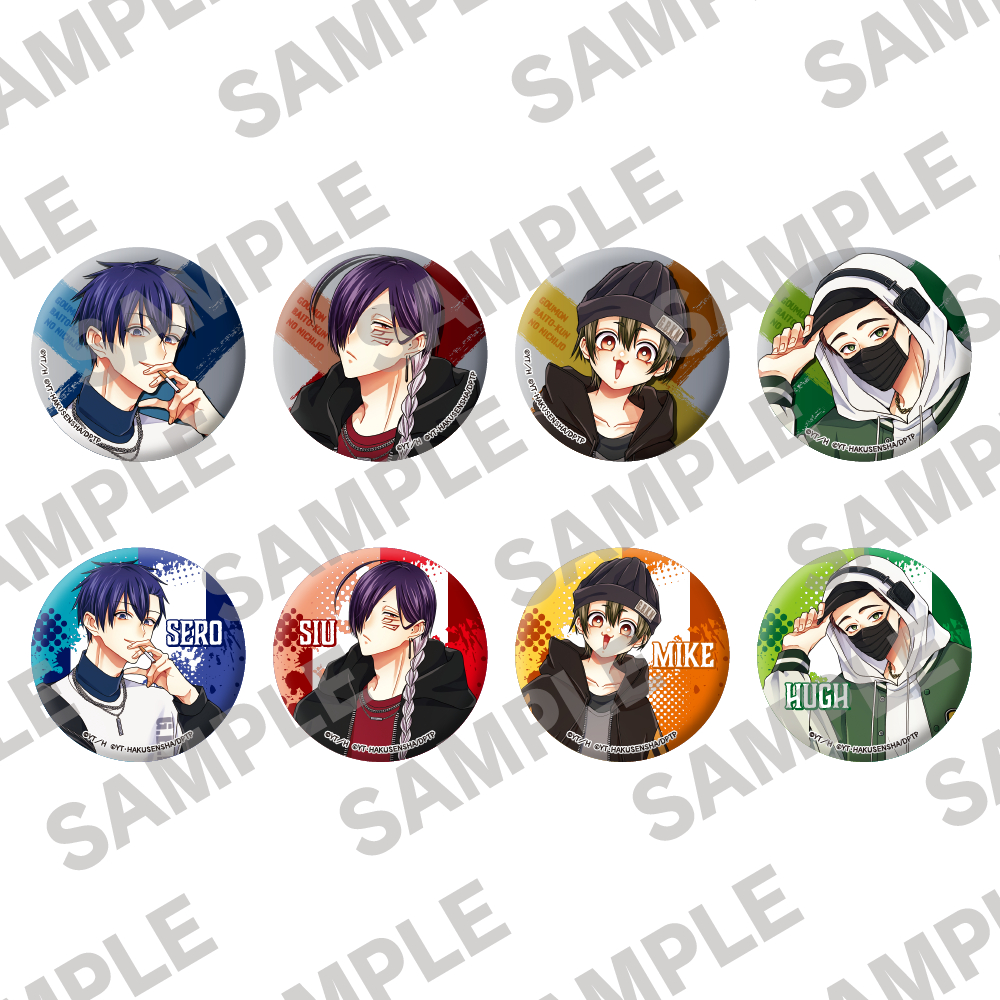 ����o�C�g����̓��� moca