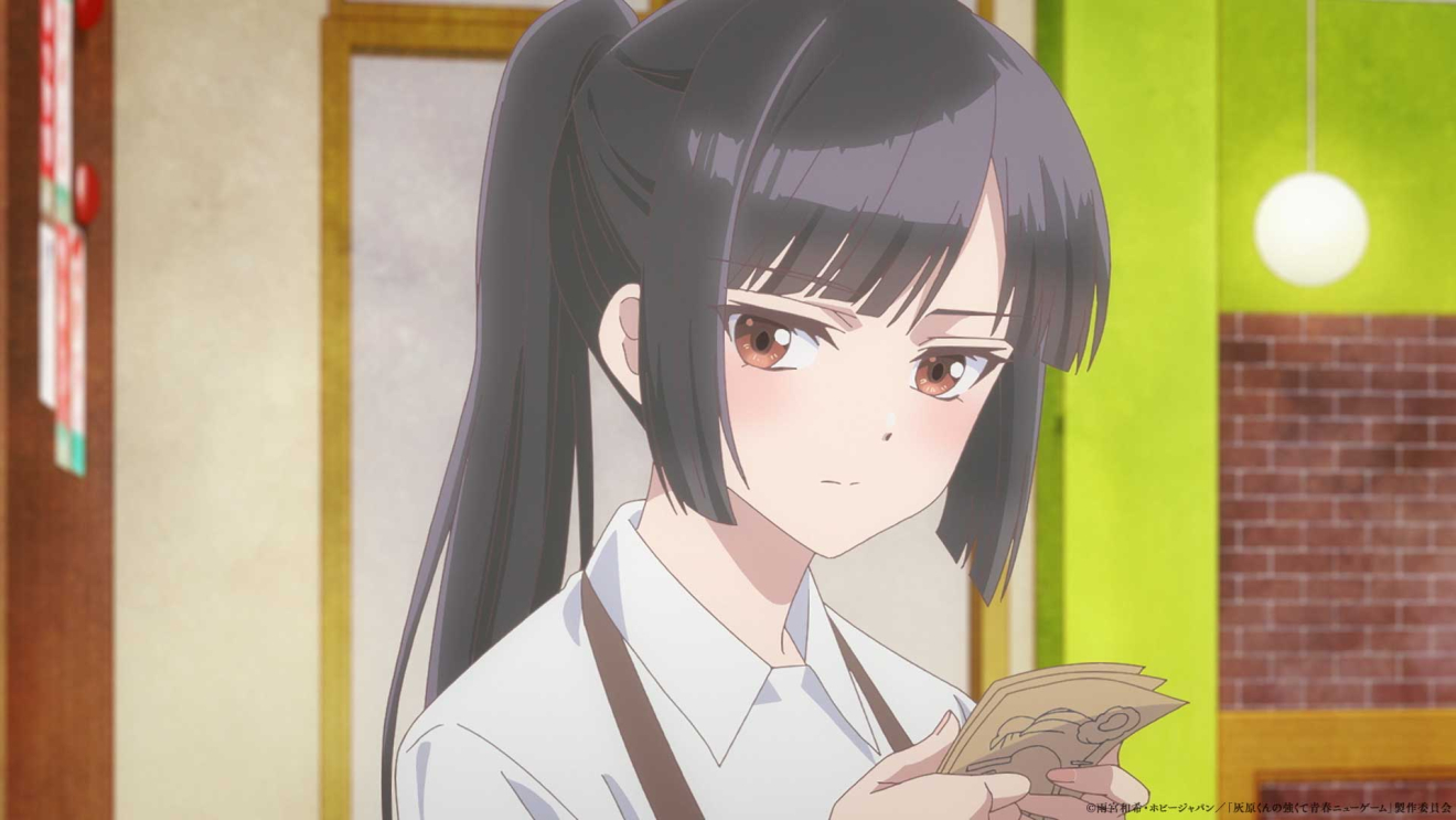 �D������̋����Đt�j���[�Q�[�� moca