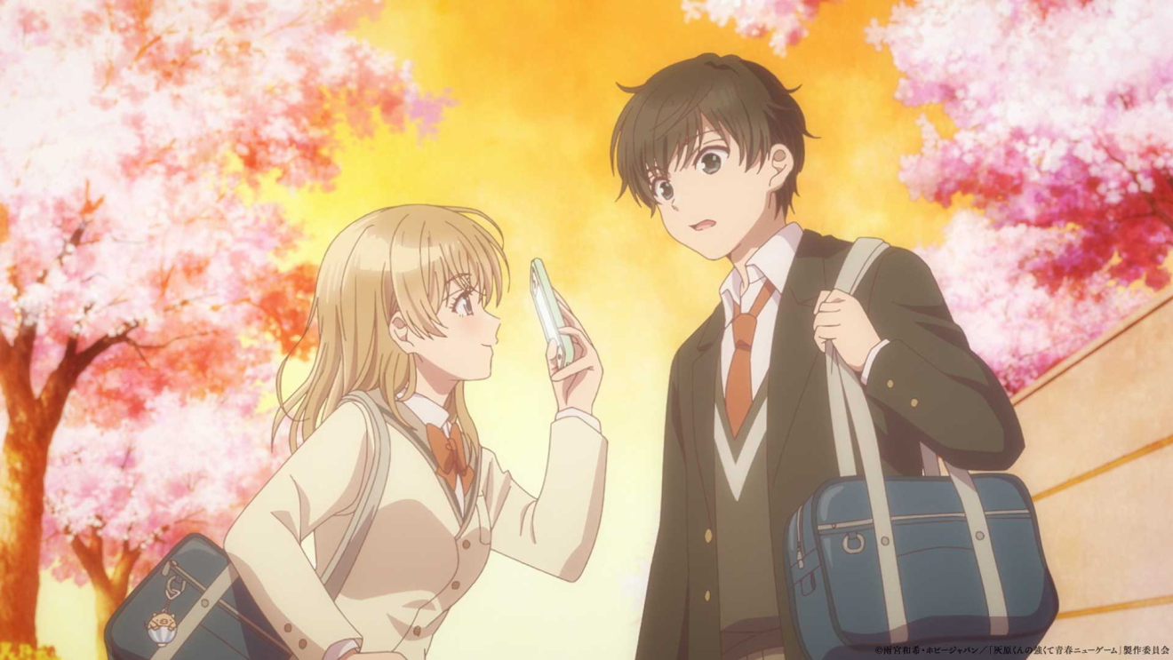 �D������̋����Đt�j���[�Q�[�� moca