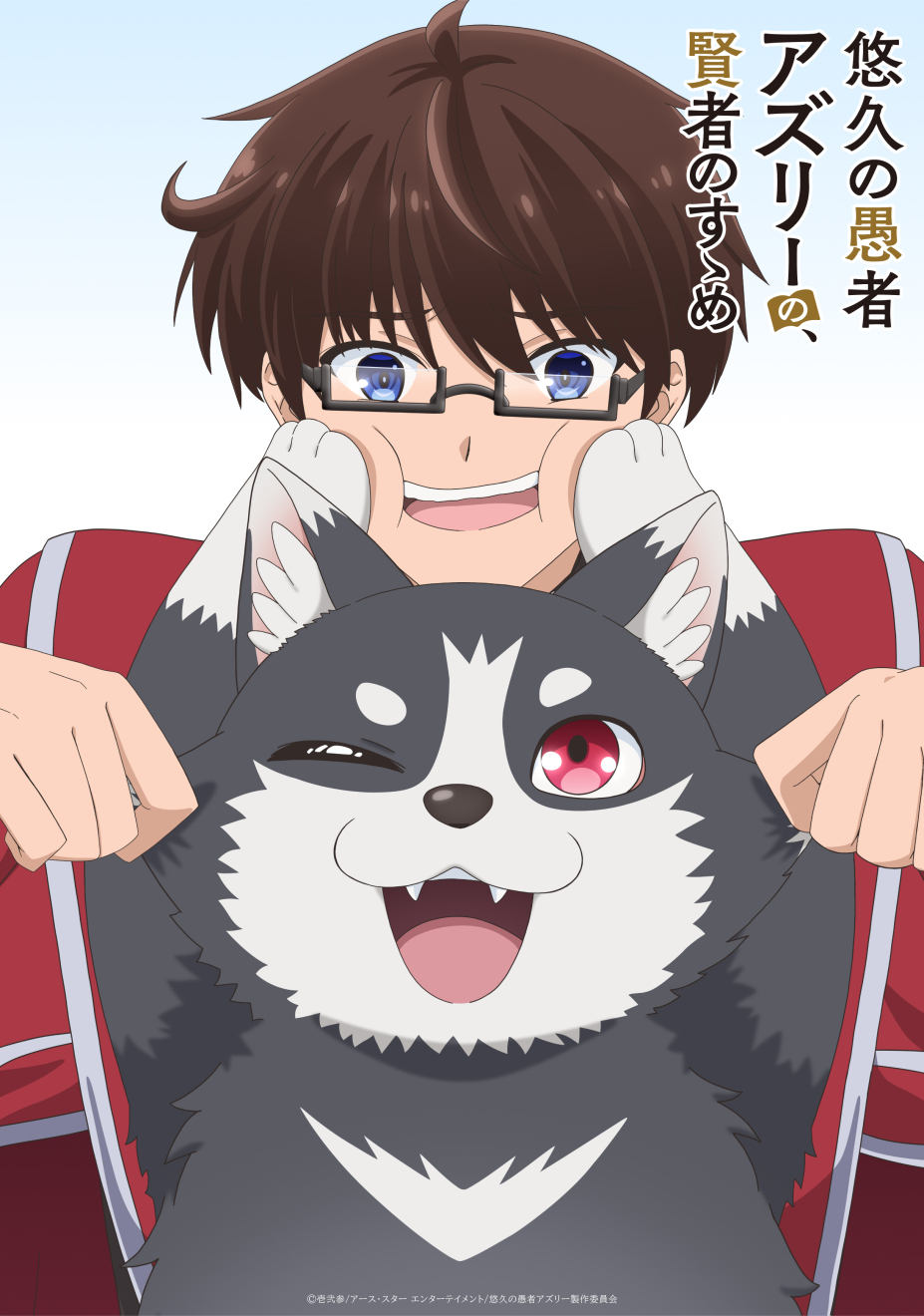 �I�v�̋��҃A�Y���[�́A���҂̂��T�� moca