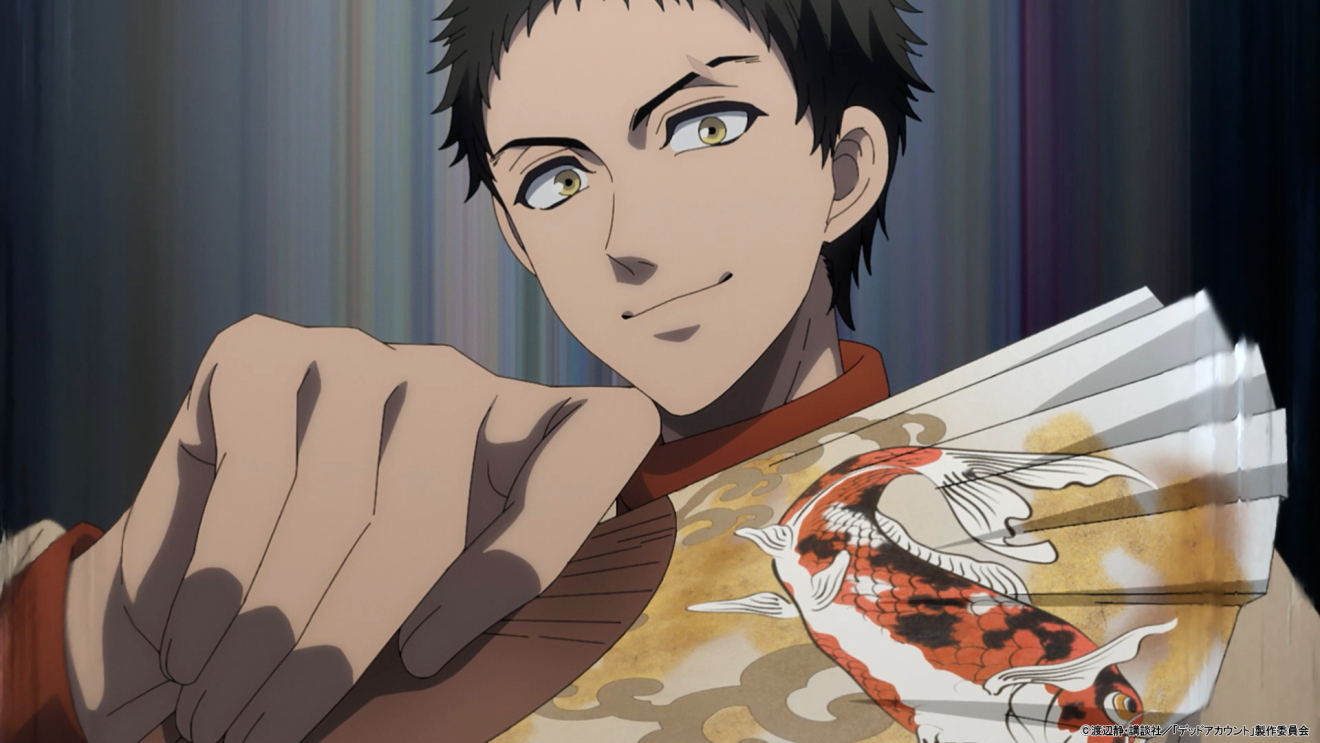 �f�b�h�A�J�E���g moca