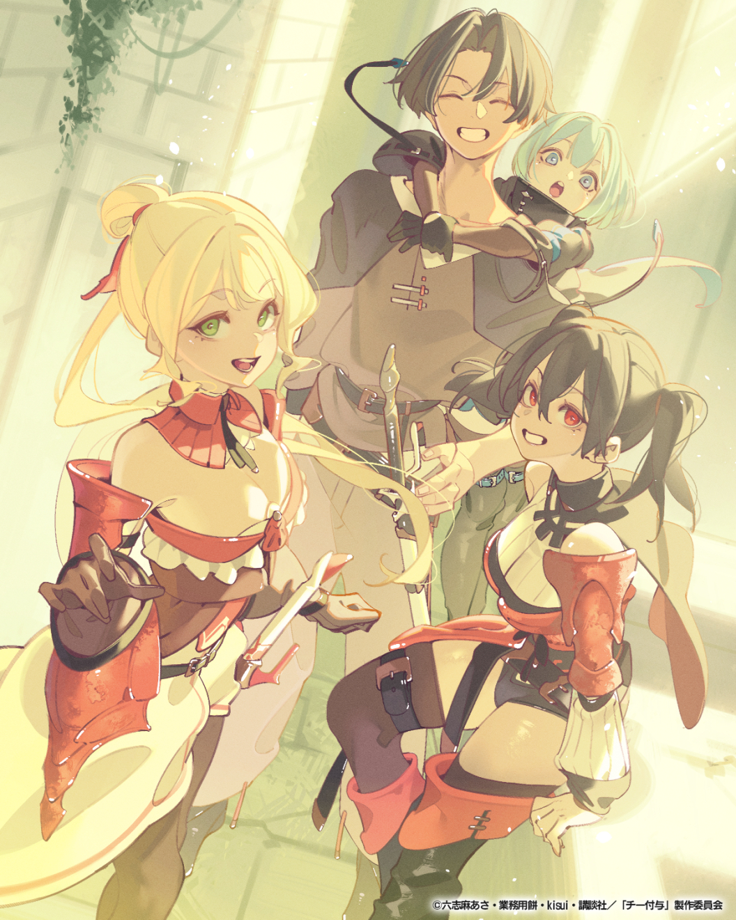 �Ǖ����ꂽ�`�[�g�t�^���p�t�͋C�܂܂ȃZ�J���h���C�t��搉̂���B moca