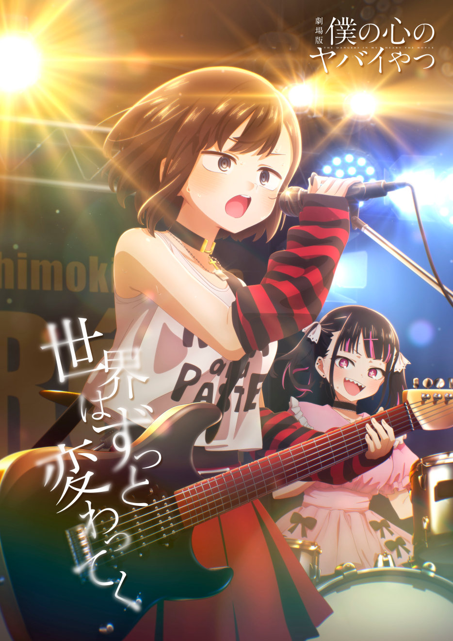 �l�̐S�̃��o�C��� moca