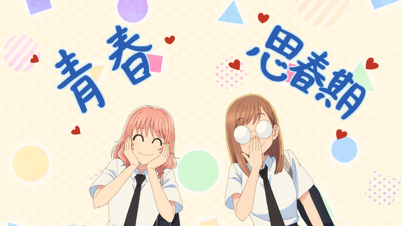 ����킵�̏��̌� moca