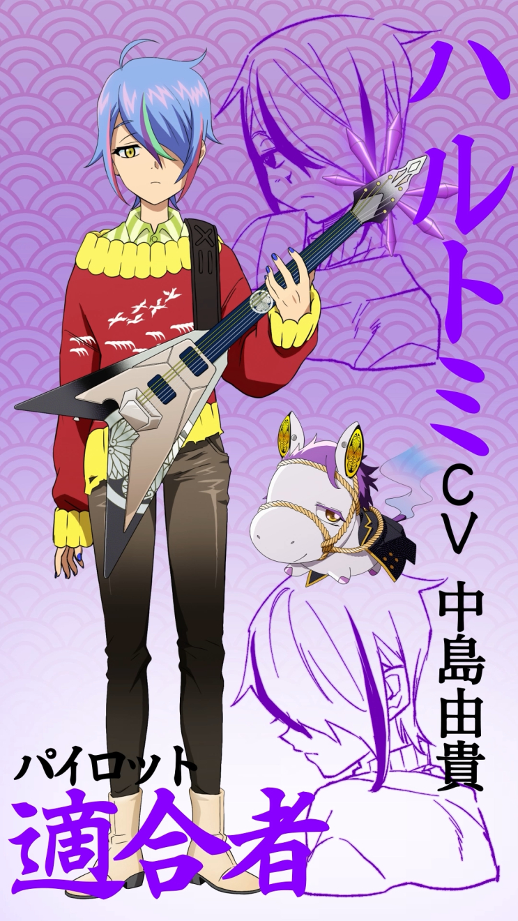 �I�V���{�b�c moca