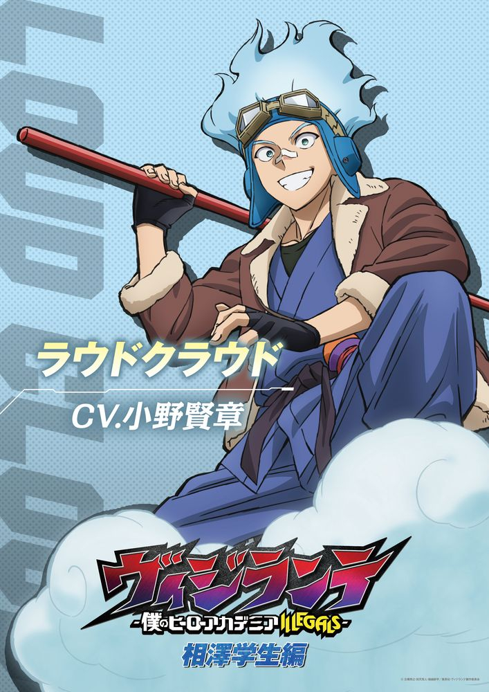 ���B�W�����e moca