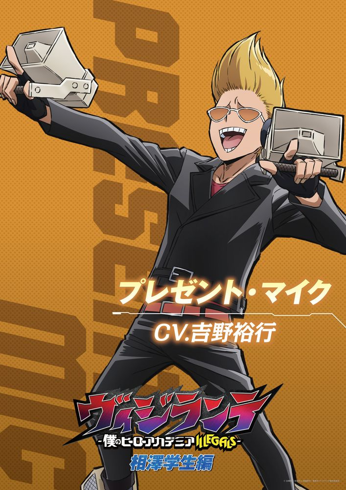 ���B�W�����e moca