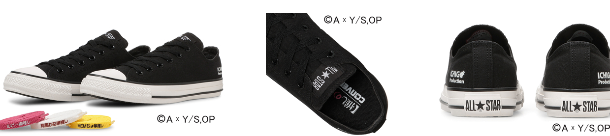 �y�����̎q�z moca