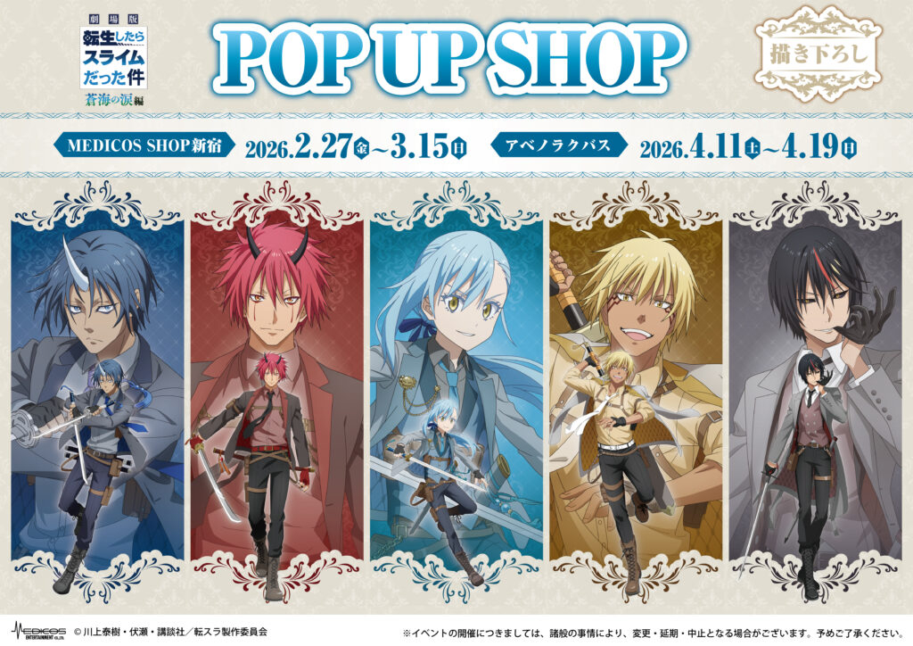 �]��������X���C���������� moca