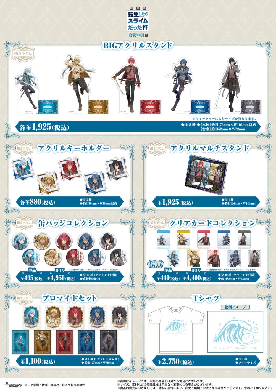 �]��������X���C���������� moca