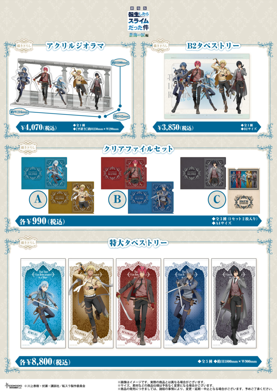 �]��������X���C���������� moca