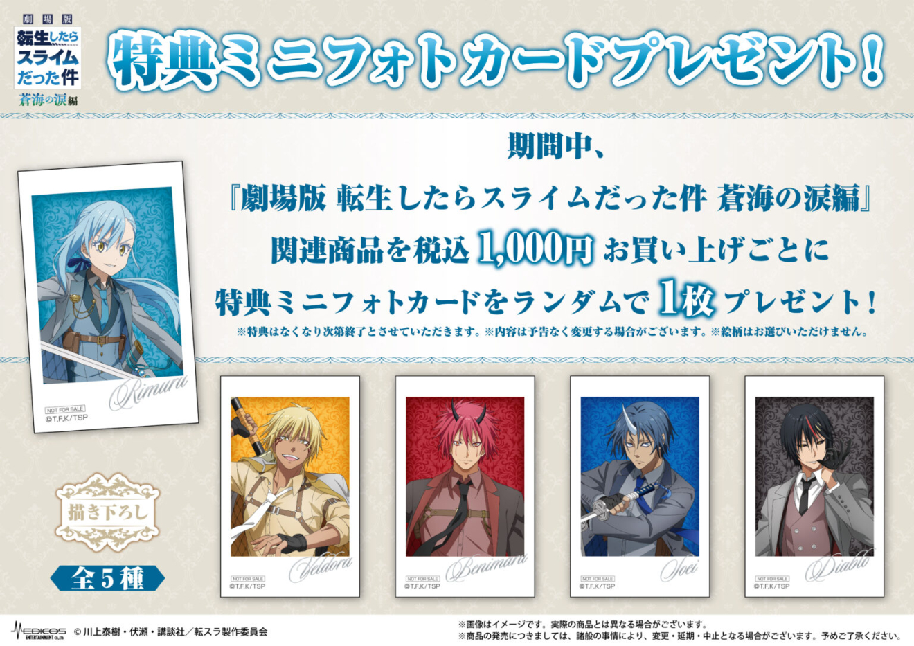 �]��������X���C���������� moca