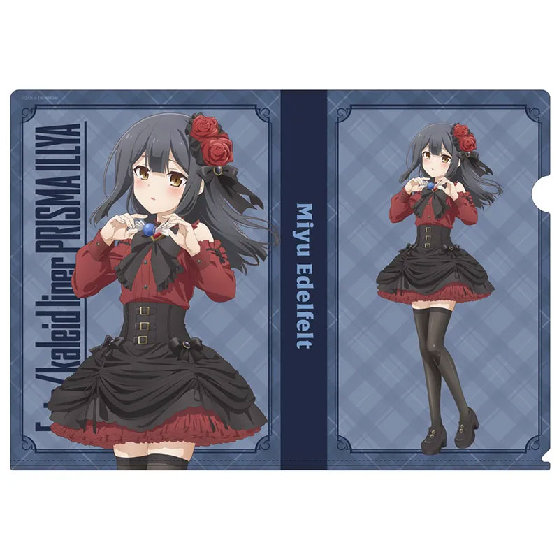 �v���Y�}���C���� moca