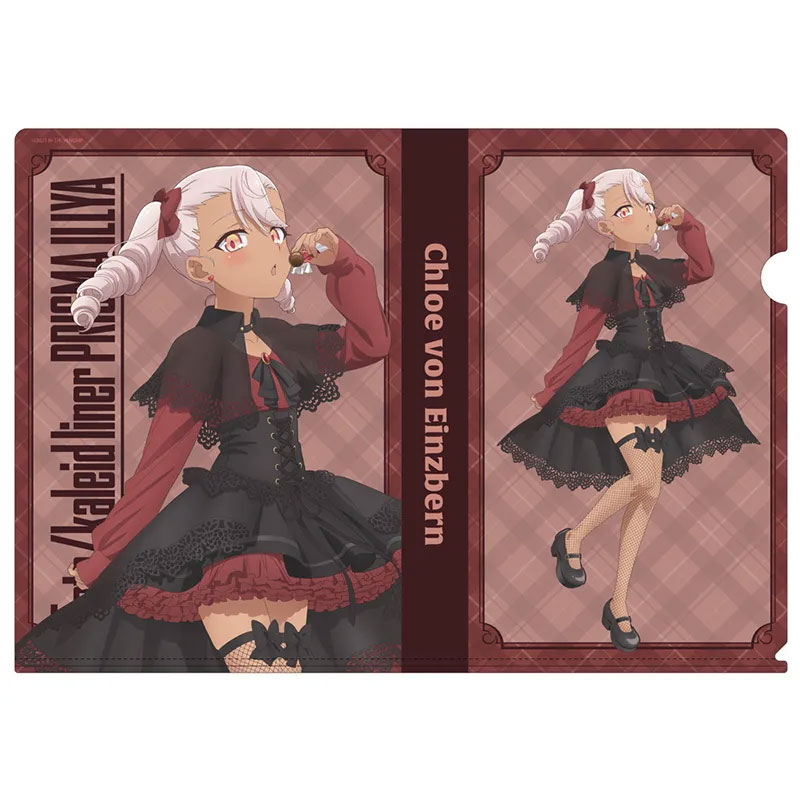 �v���Y�}���C���� moca