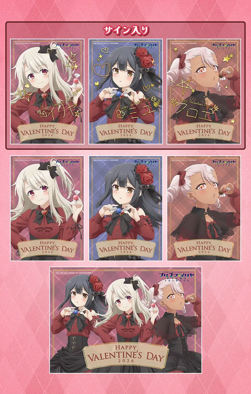 �v���Y�}���C���� moca