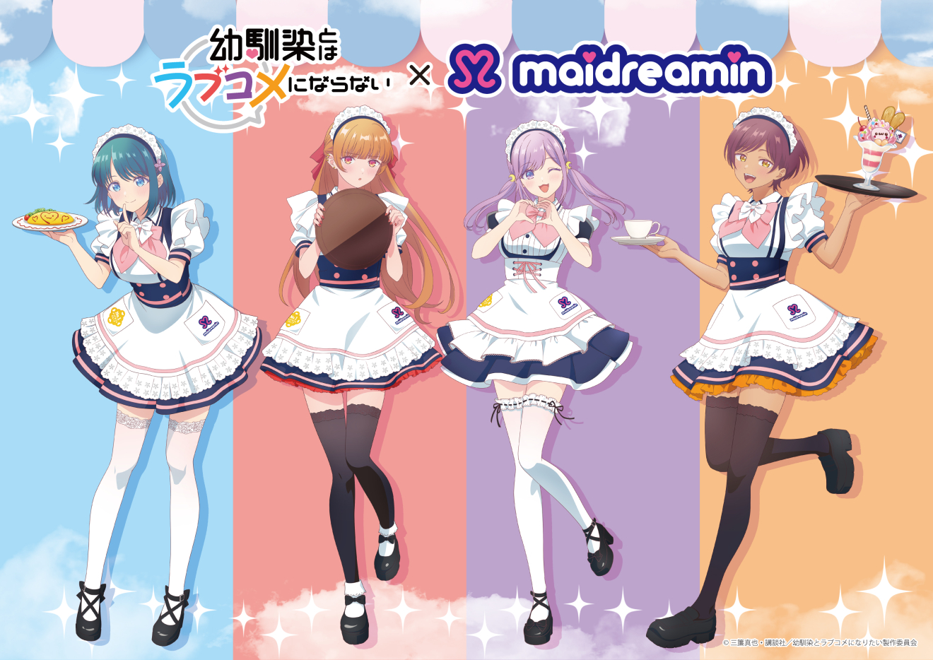 �c����Ƃ̓��u�R���ɂȂ�Ȃ� moca