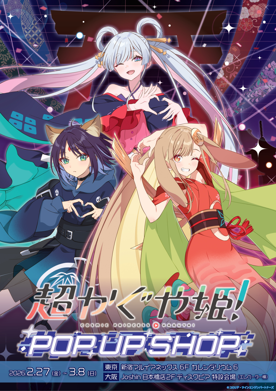 ��������P�I moca