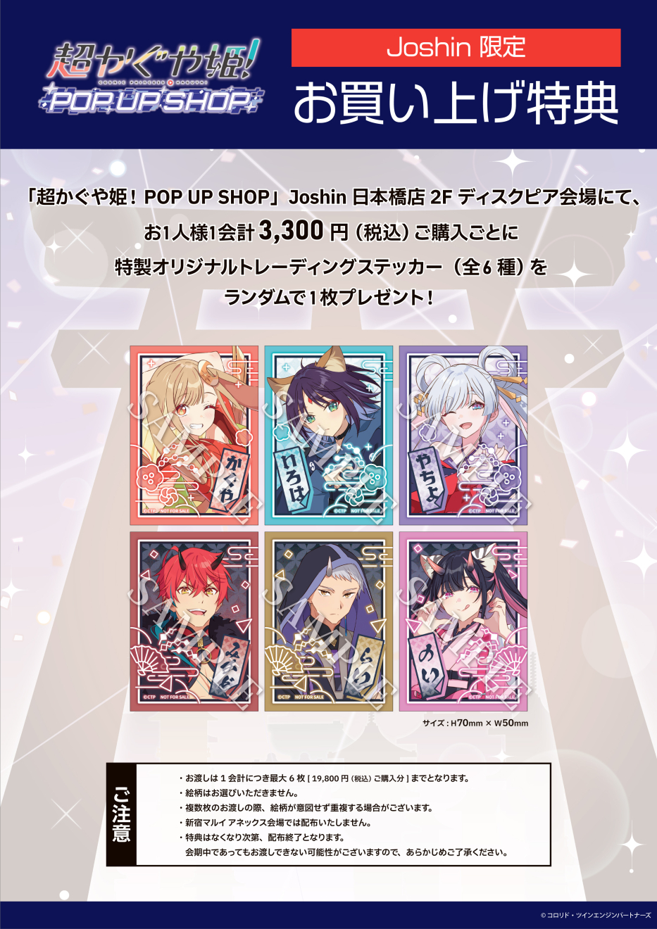 ��������P�I moca