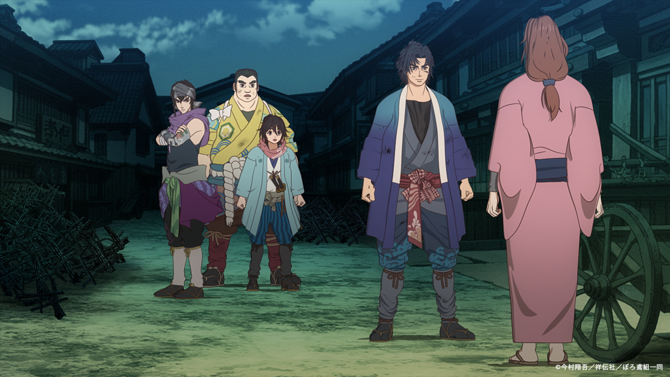 �΋� �H�B�ڂ�Αg moca