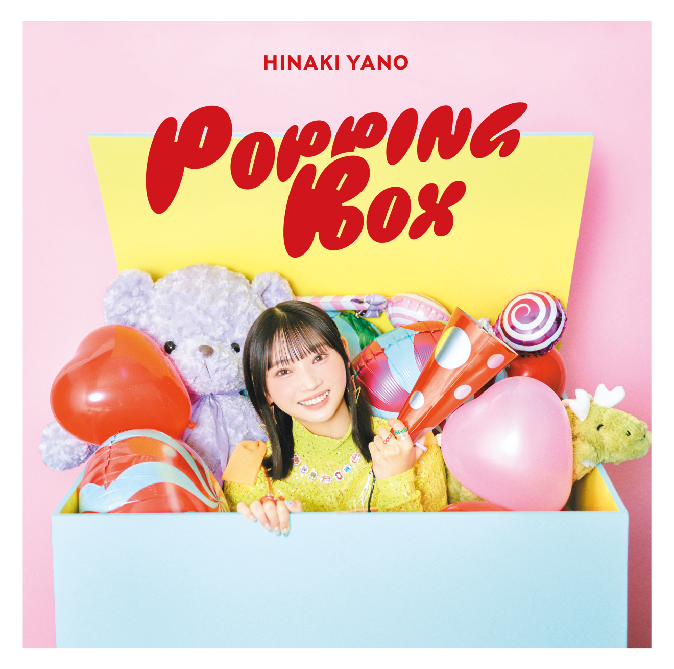 ���܍؊� �����܂� moca