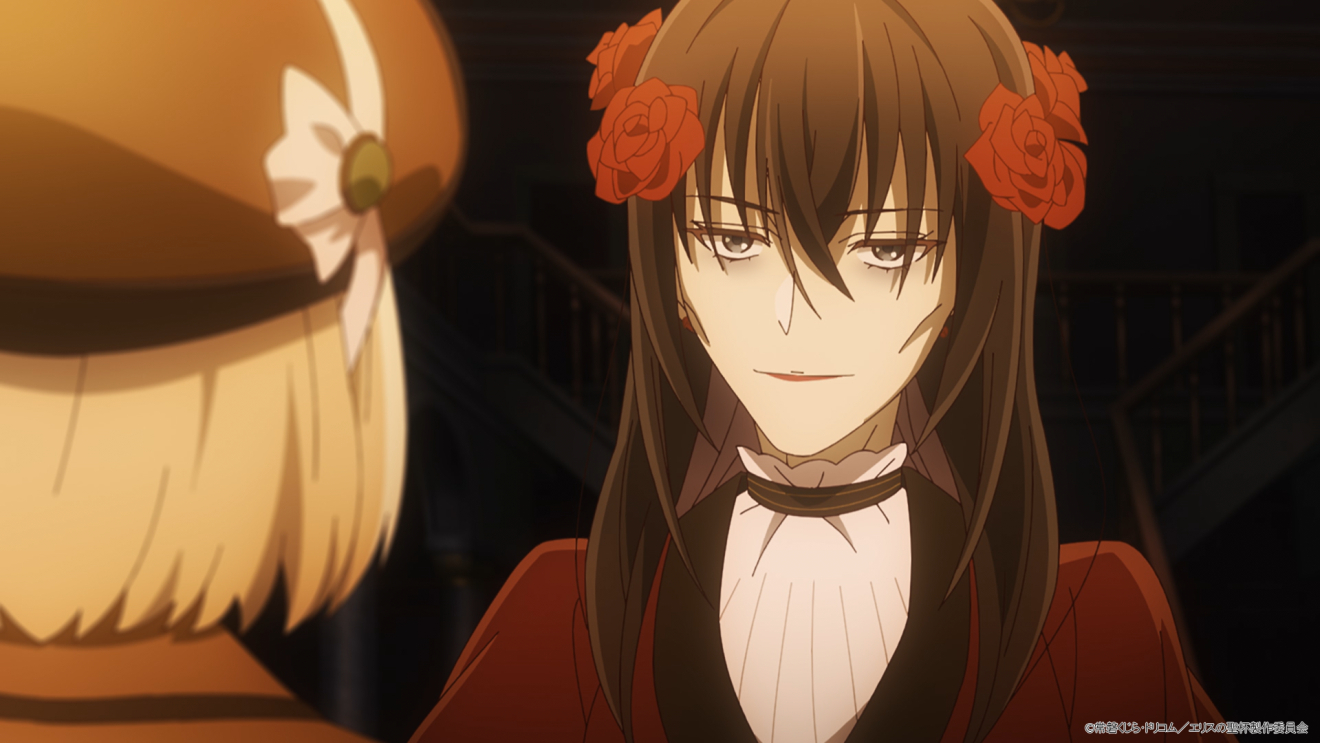 �G���X�̐��t moca