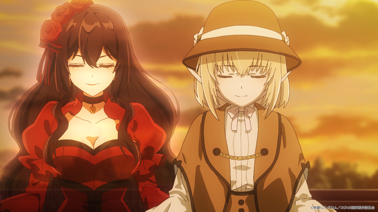 �G���X�̐��t moca