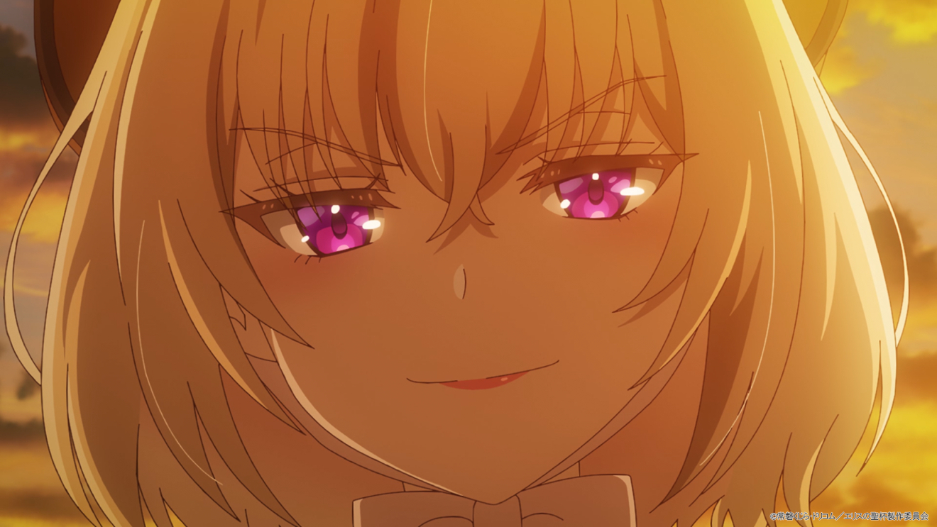 �G���X�̐��t moca