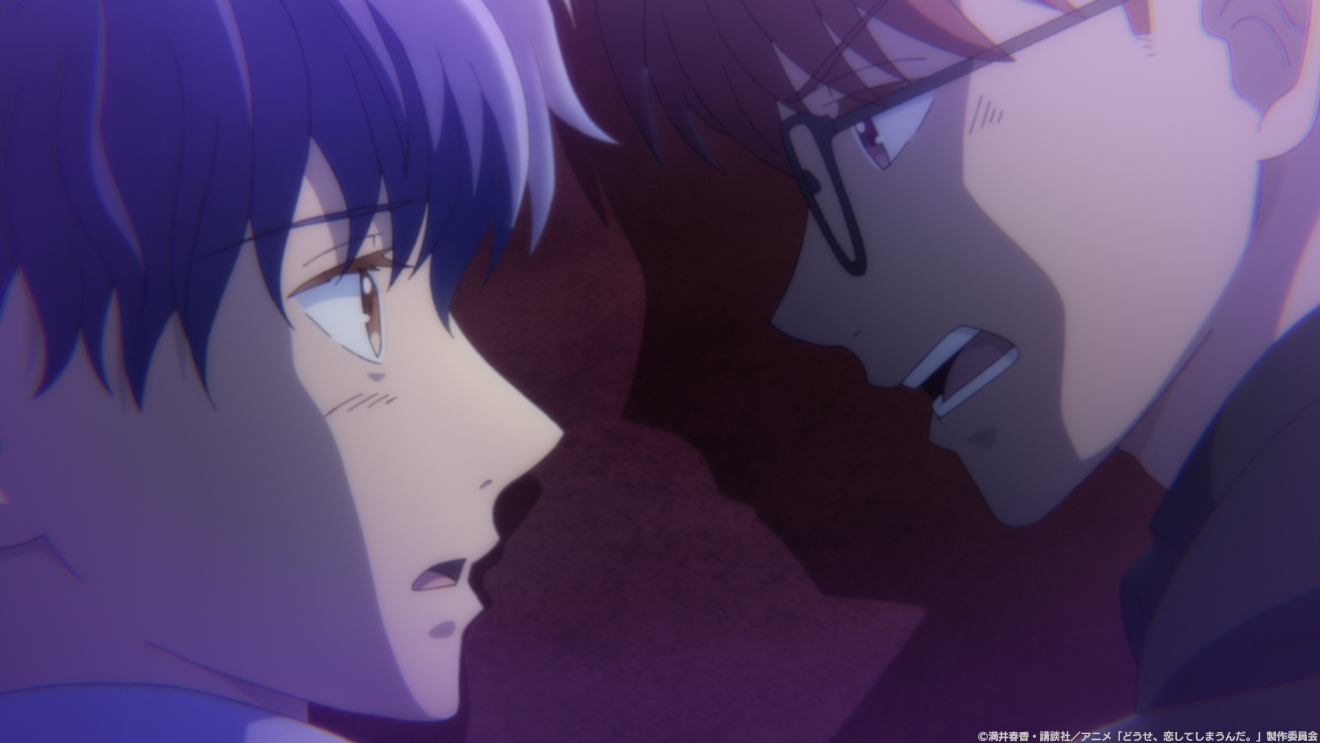 �ǂ����A�����Ă��܂��񂾁B moca