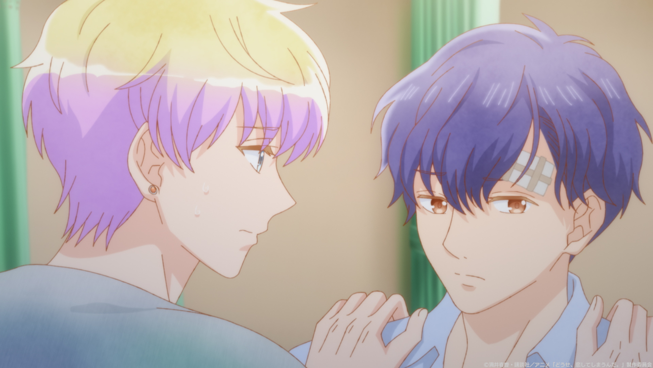 �ǂ����A�����Ă��܂��񂾁B moca