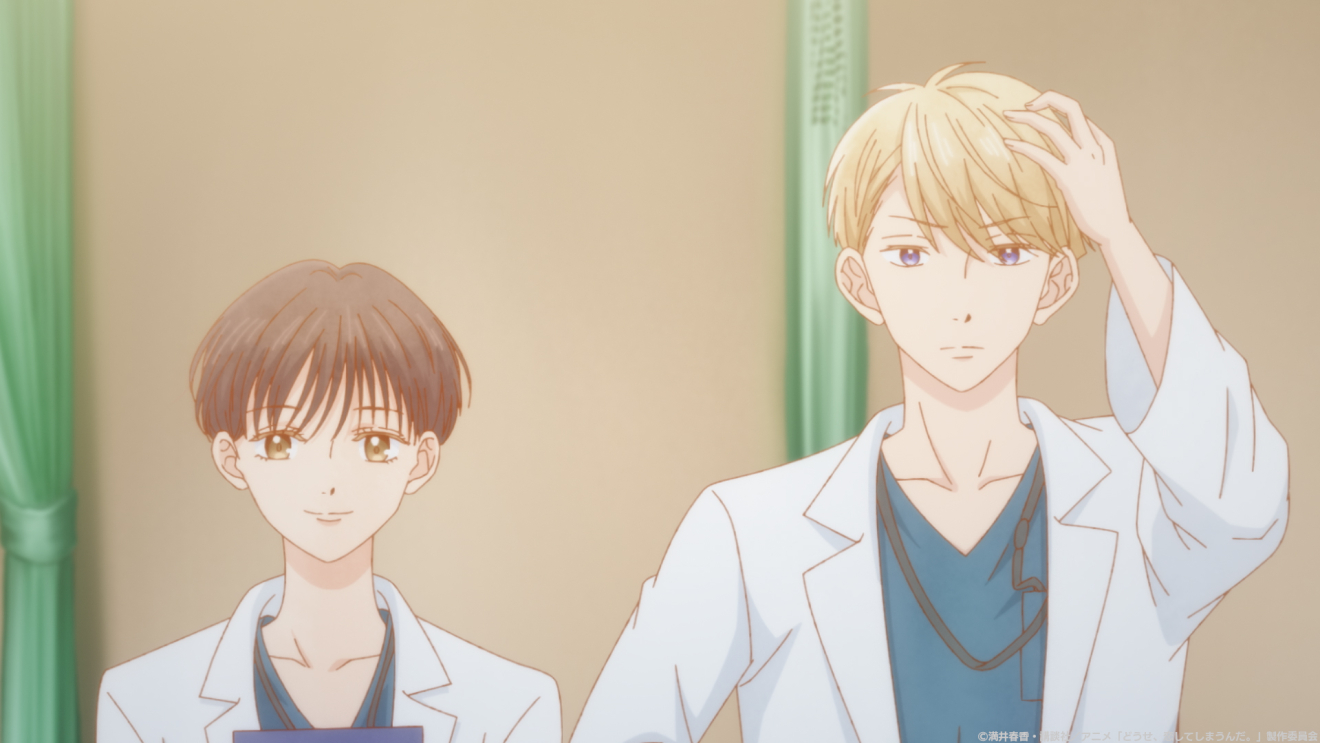 �ǂ����A�����Ă��܂��񂾁B moca