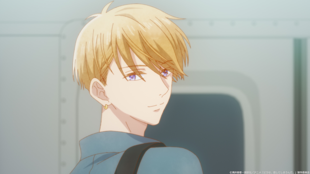 �ǂ����A�����Ă��܂��񂾁B moca