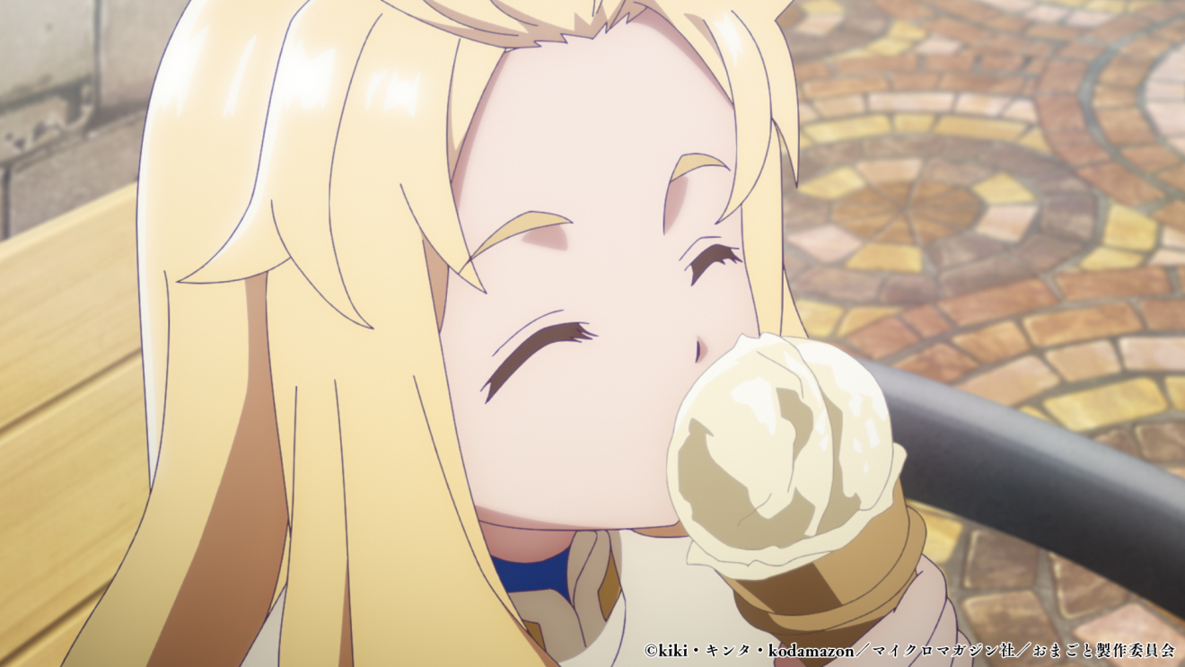 �u���O���Ƃ��������ɏ��Ă�Ǝv���ȁv�ƗE�҃p�[�e�B��Ǖ����ꂽ�̂ŁA���s�ŋC�܂܂ɕ�炵���� moca