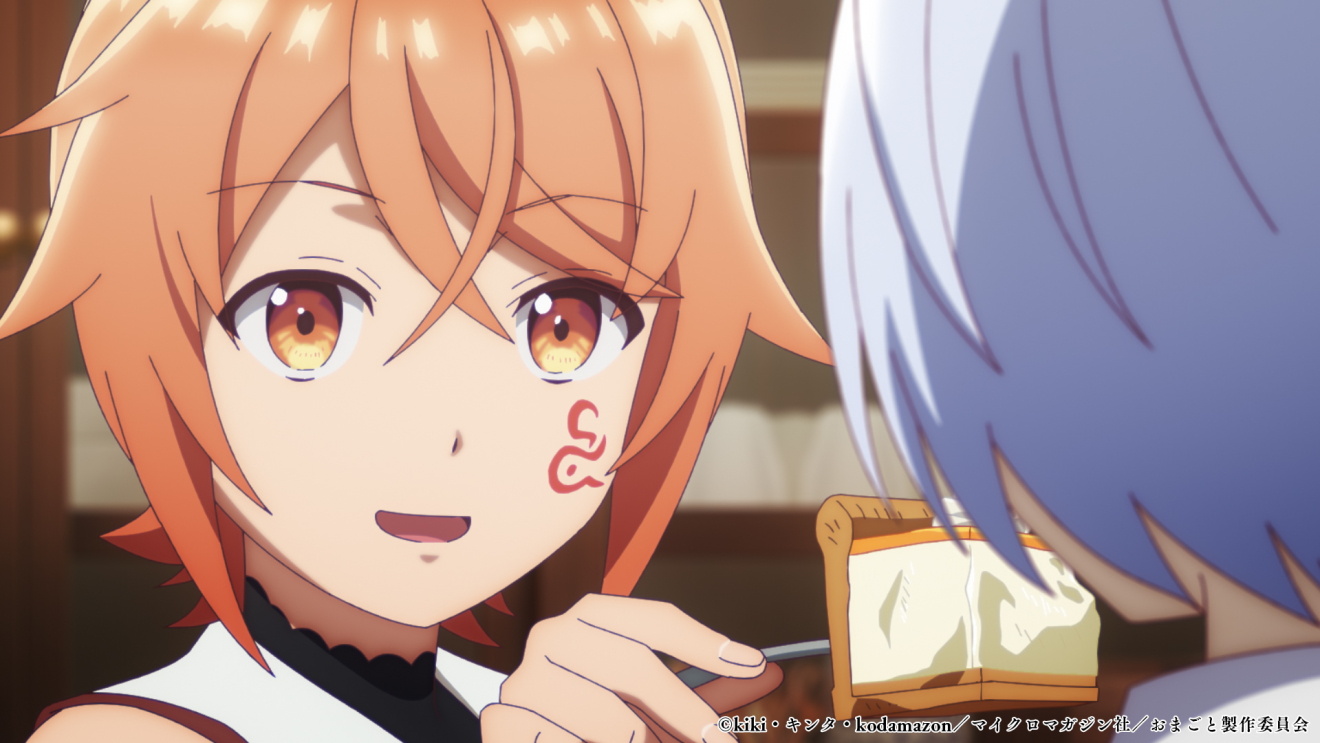 �u���O���Ƃ��������ɏ��Ă�Ǝv���ȁv�ƗE�҃p�[�e�B��Ǖ����ꂽ�̂ŁA���s�ŋC�܂܂ɕ�炵���� moca