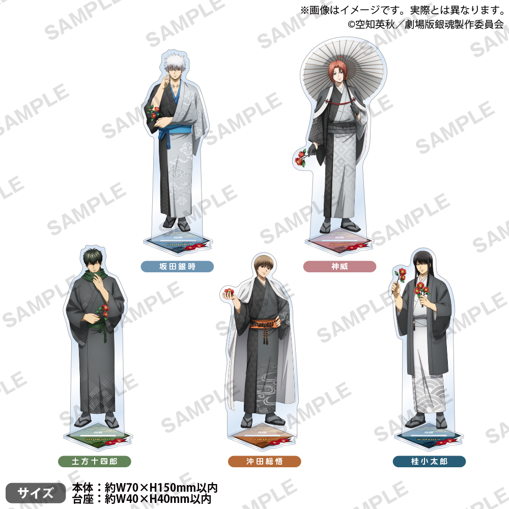 �⍰ �g���削�� moca