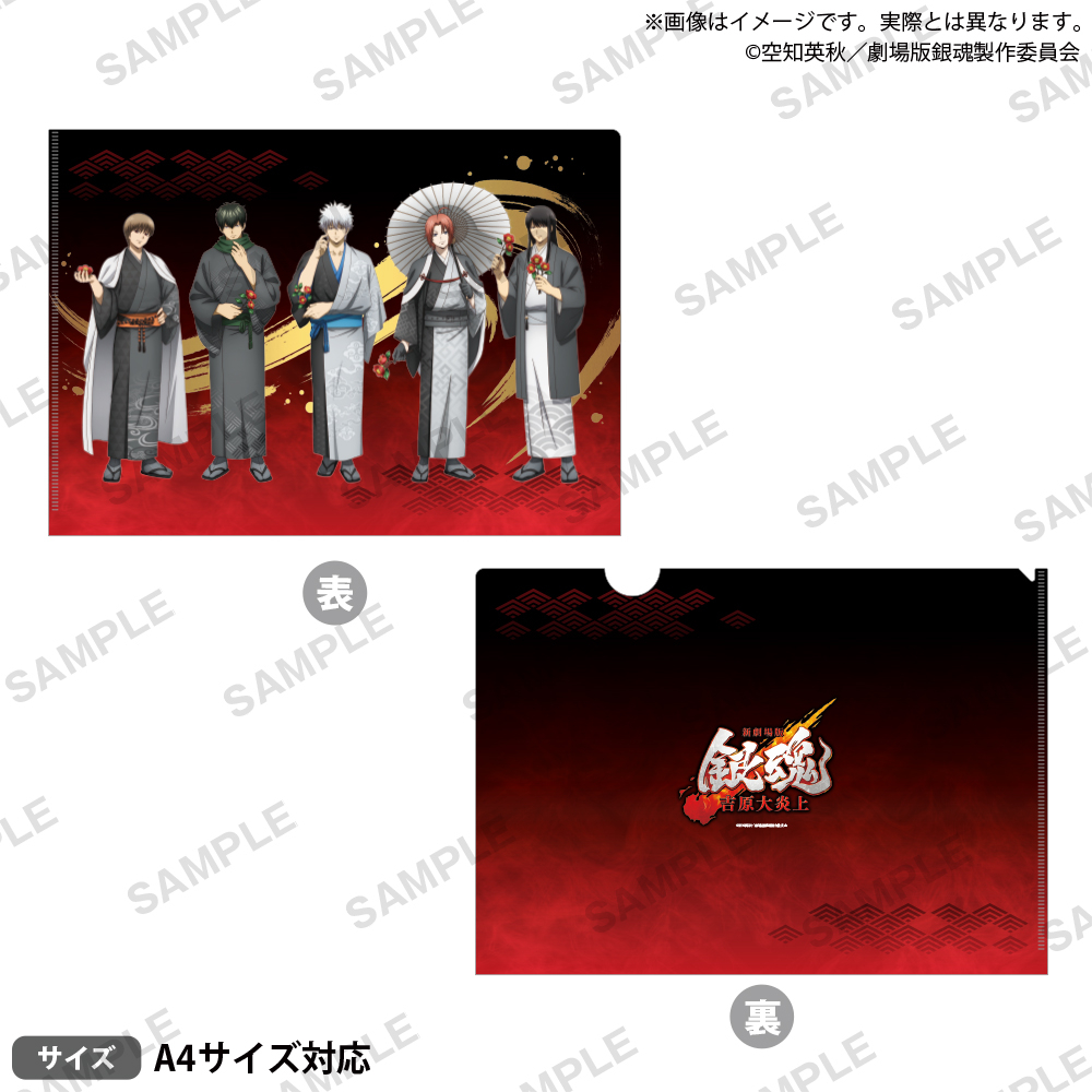 �⍰ �g���削�� moca