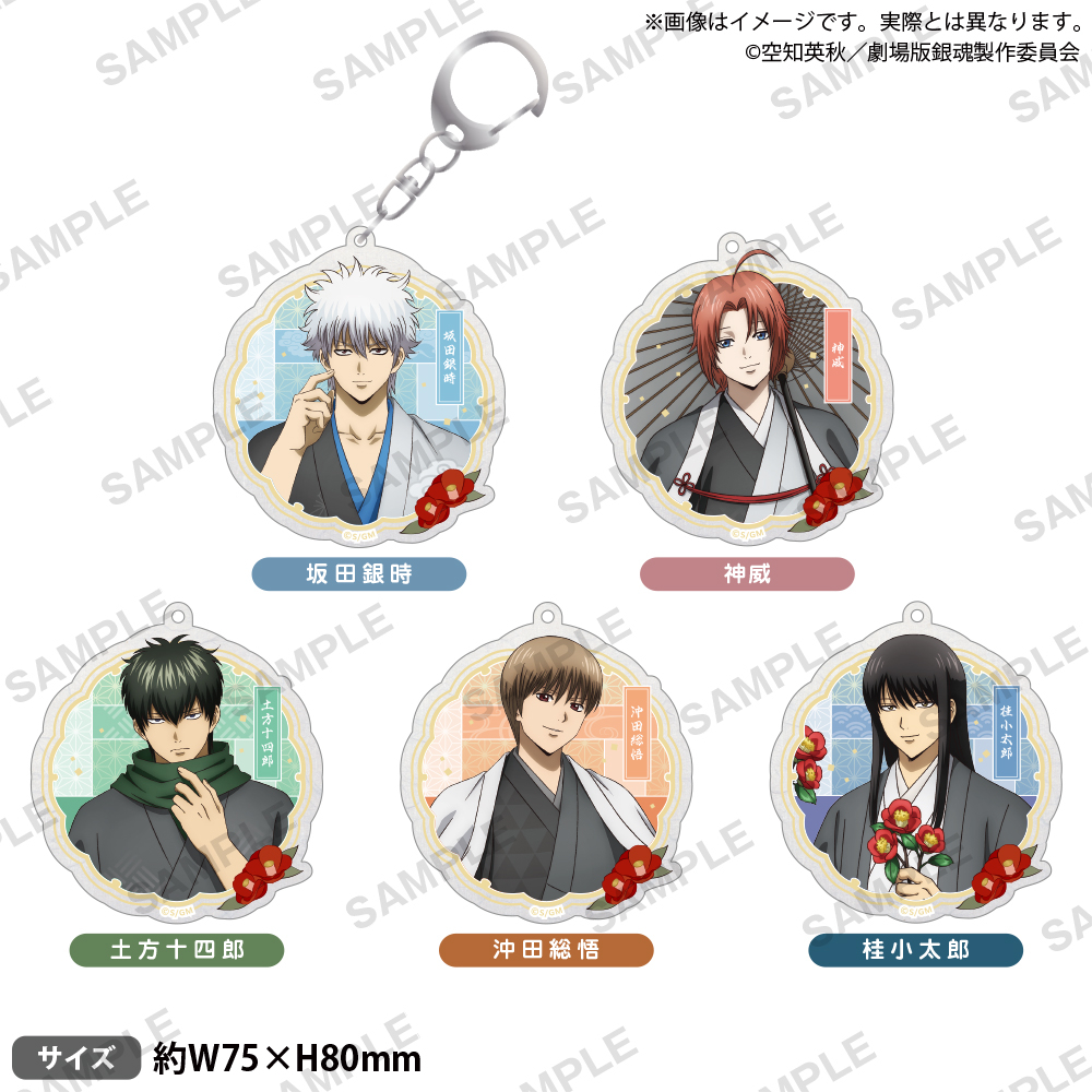 �⍰ �g���削�� moca