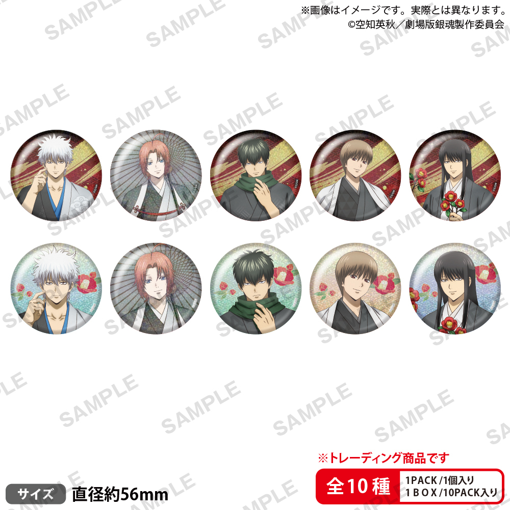 �⍰ �g���削�� moca