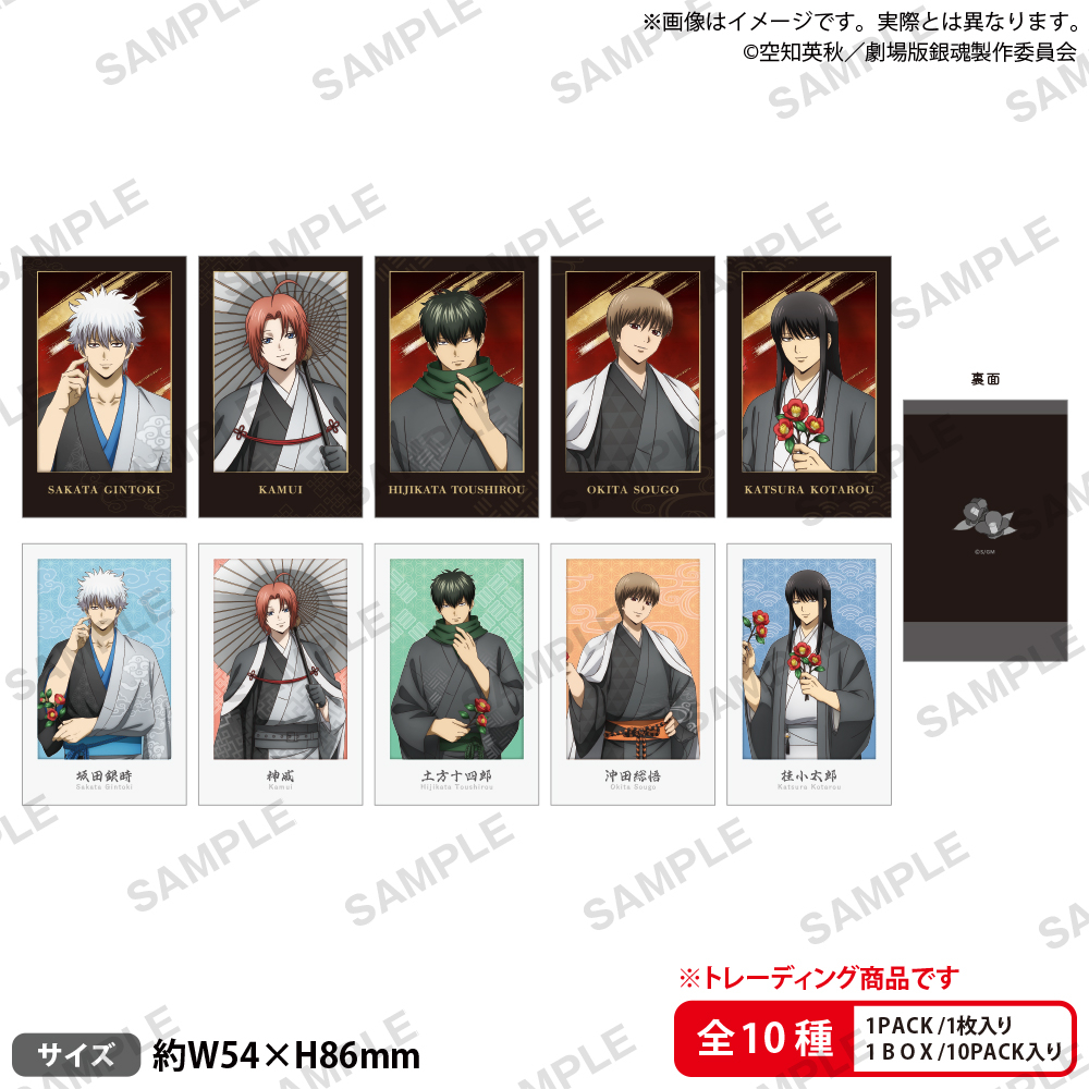 �⍰ �g���削�� moca