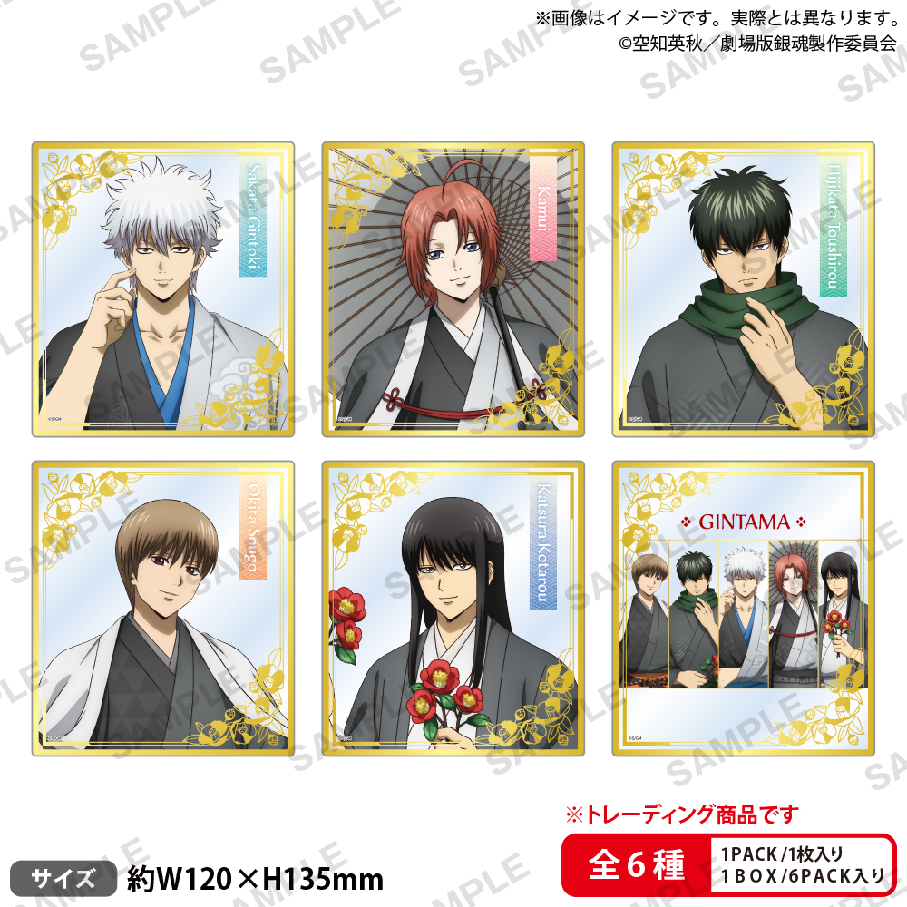 �⍰ �g���削�� moca