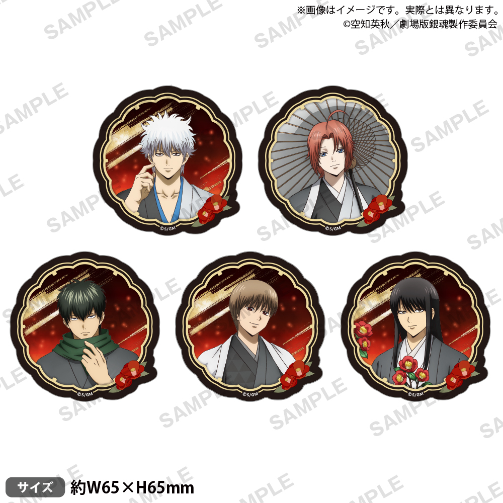 �⍰ �g���削�� moca