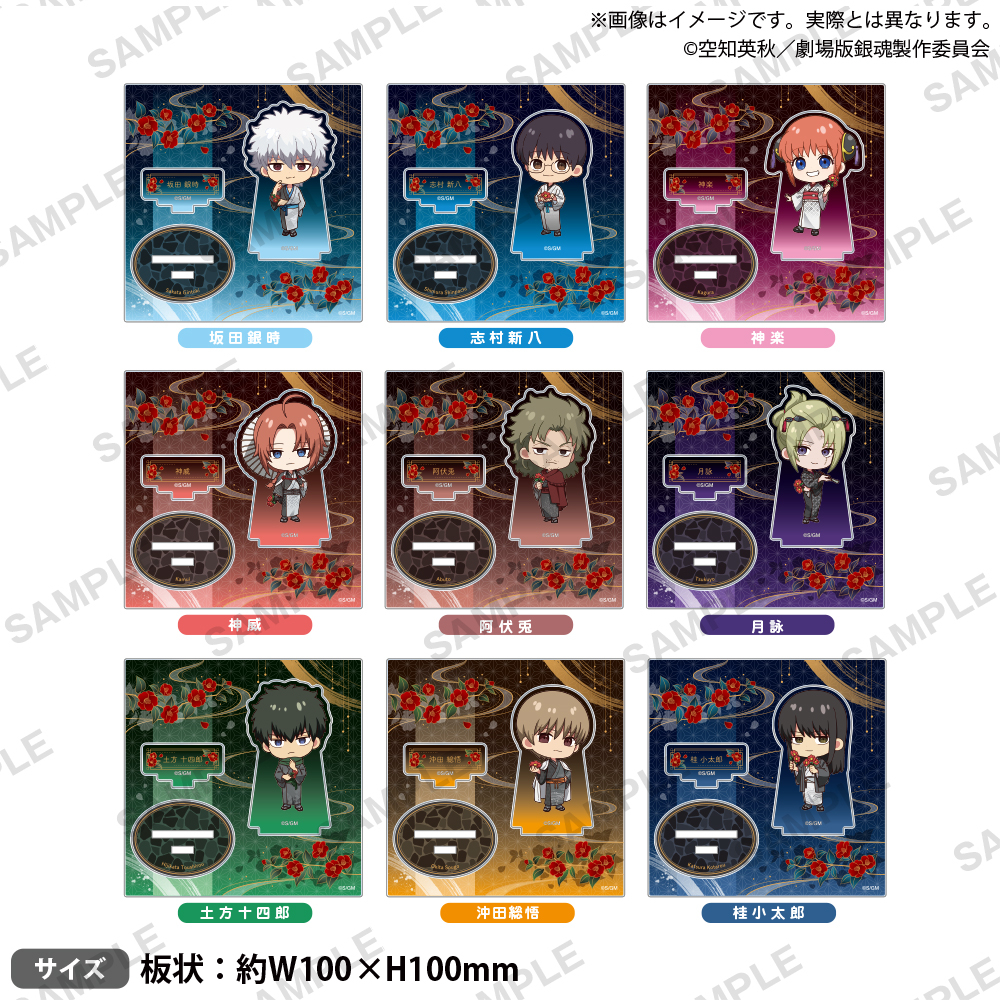 �⍰ �g���削�� moca