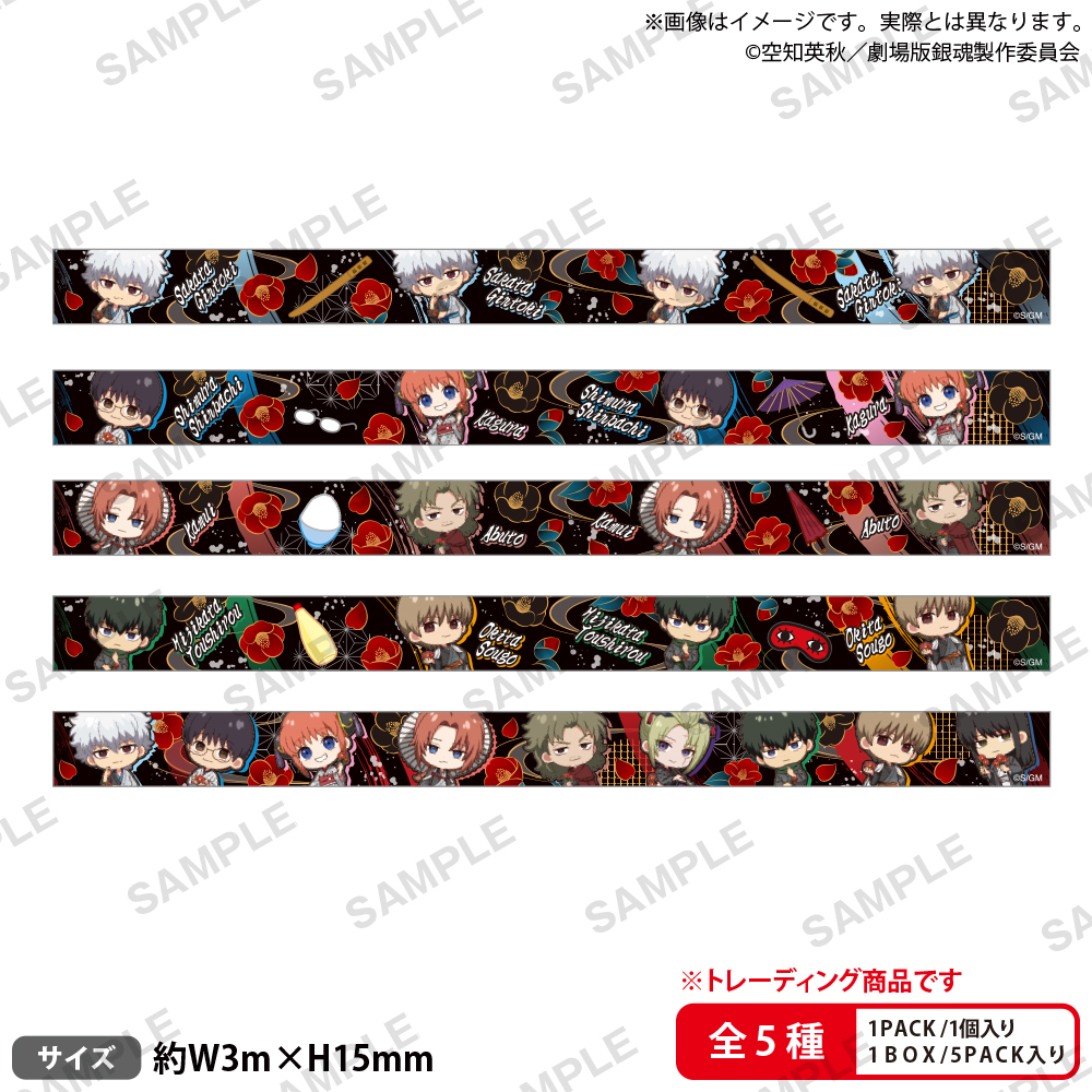 �⍰ �g���削�� moca