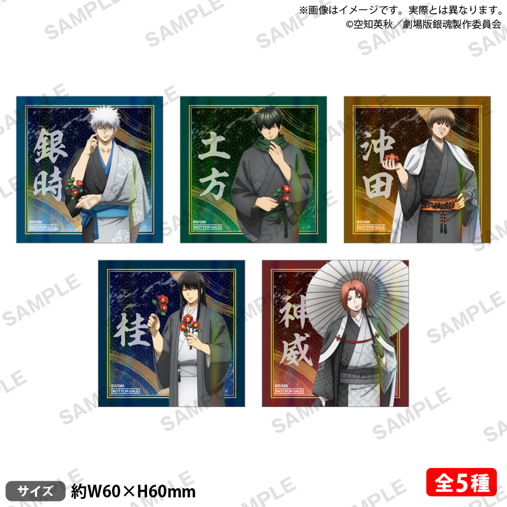 �⍰ �g���削�� moca