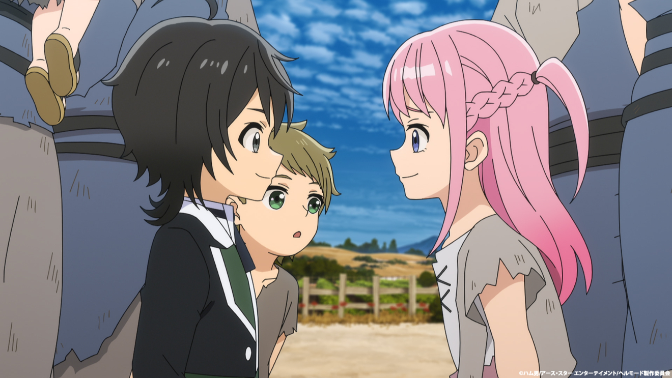 �w�����[�h moca