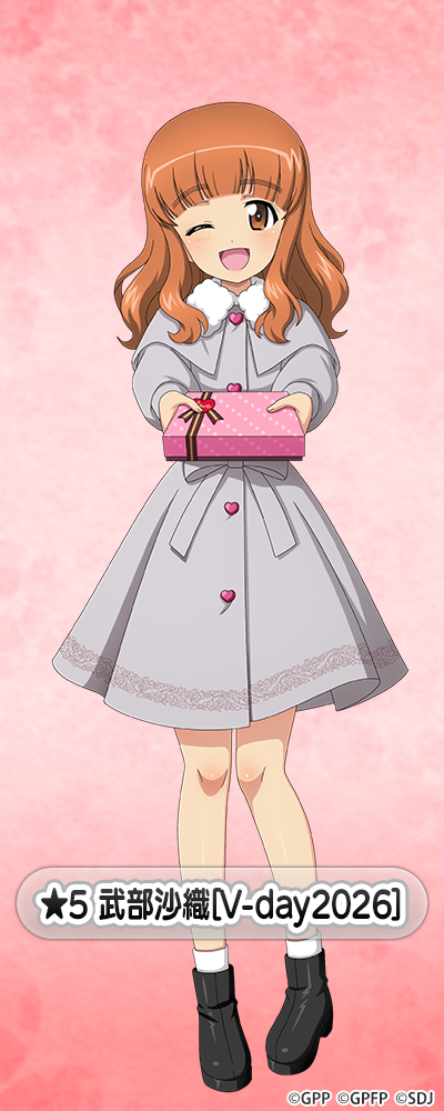 �K�[���Y���p���c�@�[ ��ԓ�����I �������D moca